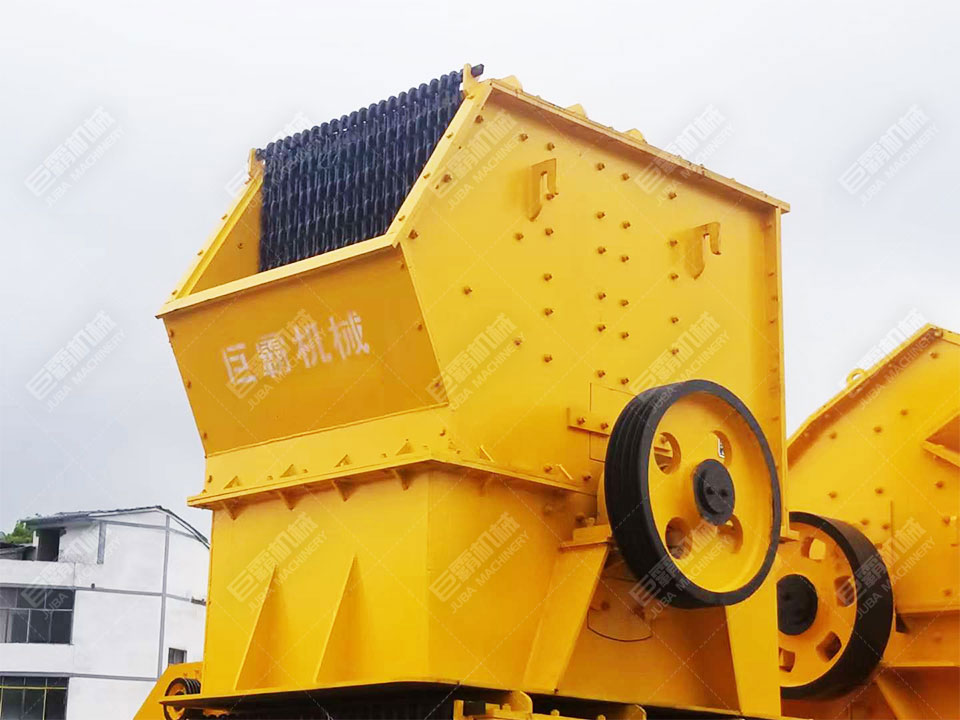 錘式破碎機(jī)