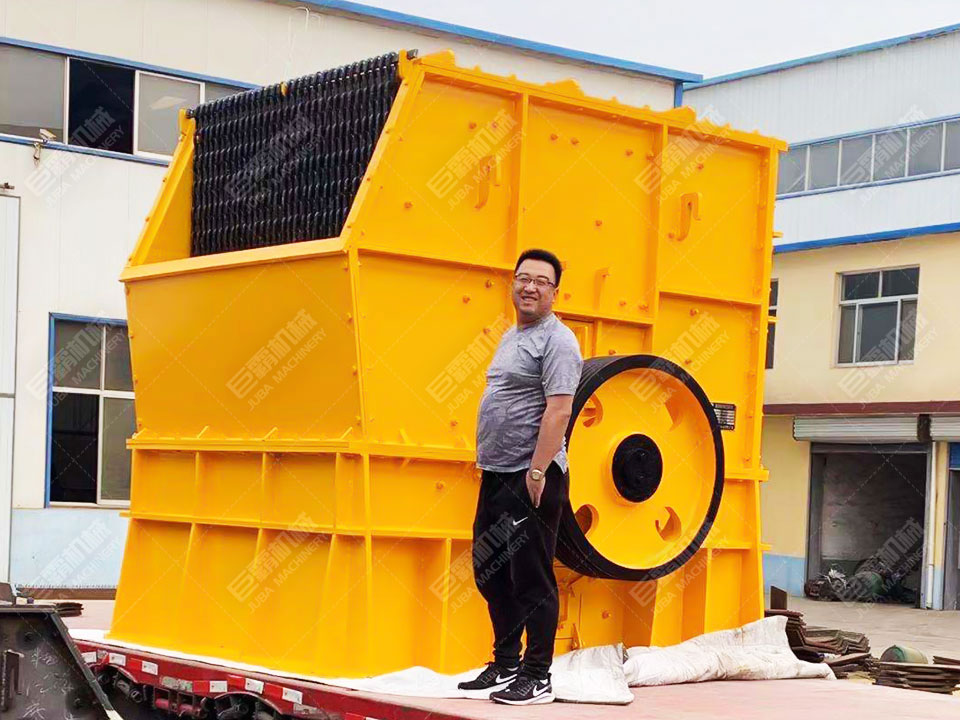 錘式破碎機(jī)